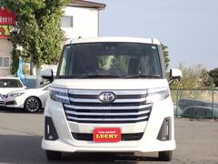 ����ޤ����Τ��㤦�Τ��äѤ�̣գãˣ١� 2