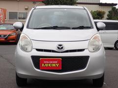 ޤΤ㤦ΤäѤ̣գãˣ١ 2