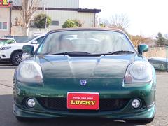 クルマを売るのも買うのもやっぱりＬＵＣＫＹ！ 2