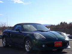 クルマを売るのも買うのもやっぱりＬＵＣＫＹ！ 3