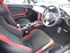 ��ż����κ����ۤ�ֹ⤤���פȤ���­ĺ���Ƥ��ޤ��� 7