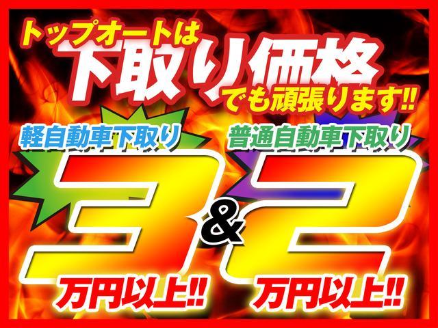 カスタムL CD ETC キーレスキー HIDライト 保証付(4枚目)