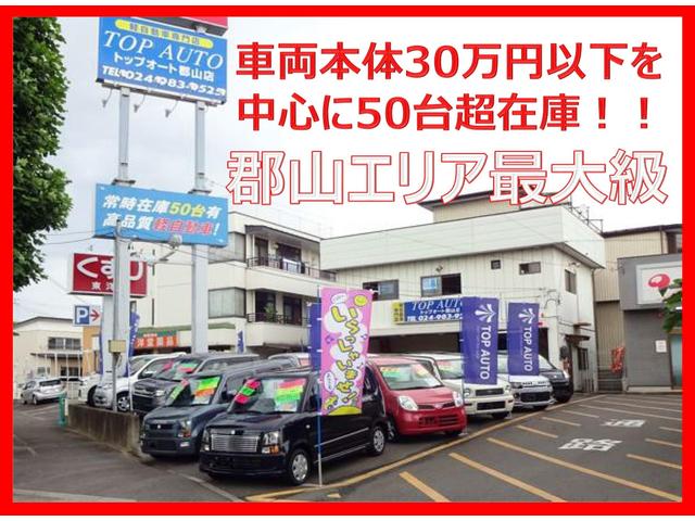 X プッシュスタート スマートキー CD HID 保証付(2枚目)