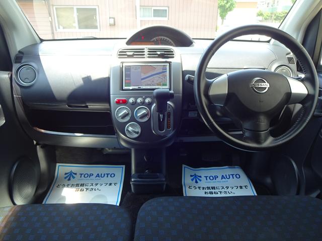 RX HID キーレスキー ETC 社外マフラー(15枚目)