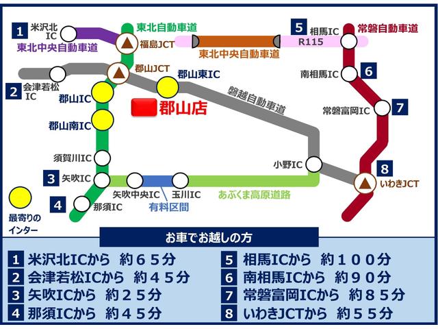 カスタムXリミテッド 電動スライドドア ナビ ETC 保証付(3枚目)