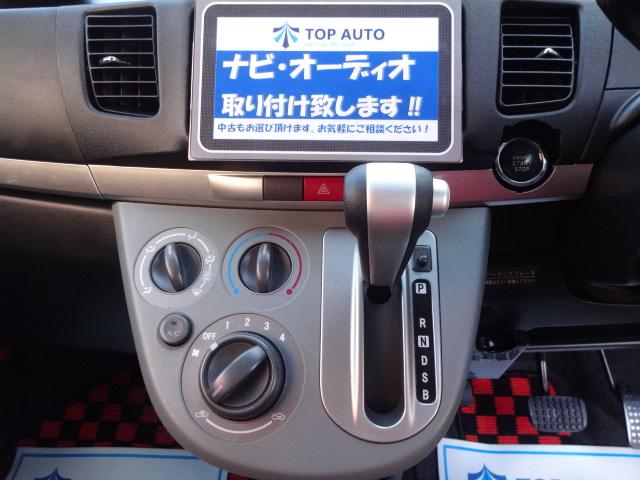 カスタム メモリアルエディション ETC HIDライト スマートキー CVT ウインカーミラー 純正セキュリティ 純正アルミホイル エアロ(35枚目)