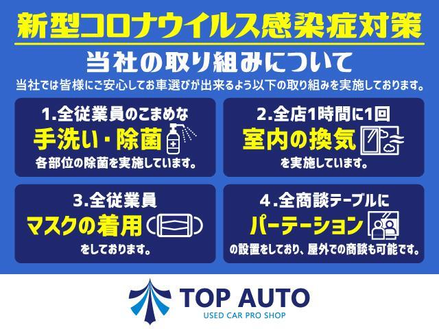 Ri ターボ タイミングベルト交換済み 社外CDオーディオ キーレス 純正アルミホイール フォグランプ 電格ミラー(16枚目)