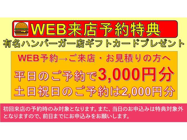 ｅＫクロススペース Ｍ　届け出済み未使用車　両側スライドドア　クリアランスソナー　レーンアシスト　衝突被害軽減システム　オートライト　ＬＥＤヘッドランプ　キーレスエントリー　アイドリングストップ　電動格納ミラー（2枚目）