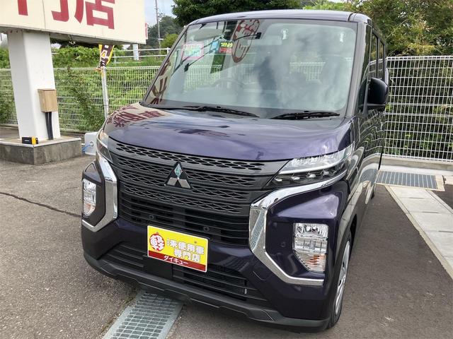ｅＫクロススペース Ｍ　届け出済み未使用車　両側スライドドア　クリアランスソナー　レーンアシスト　衝突被害軽減システム　オートライト　ＬＥＤヘッドランプ　キーレスエントリー　アイドリングストップ　電動格納ミラー（4枚目）