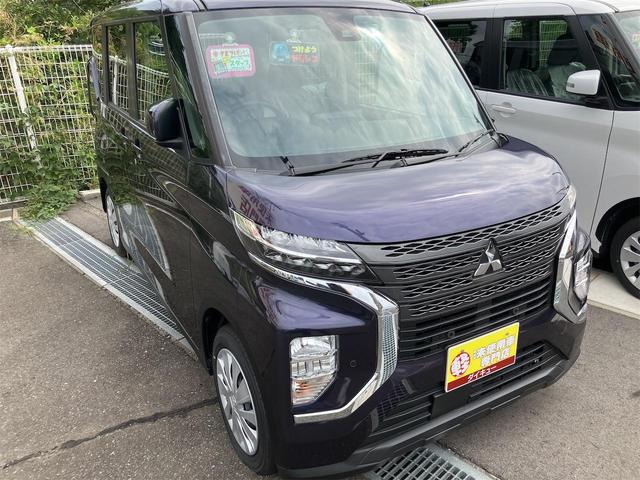 ｅＫクロススペース Ｍ　届け出済み未使用車　両側スライドドア　クリアランスソナー　レーンアシスト　衝突被害軽減システム　オートライト　ＬＥＤヘッドランプ　キーレスエントリー　アイドリングストップ　電動格納ミラー（7枚目）