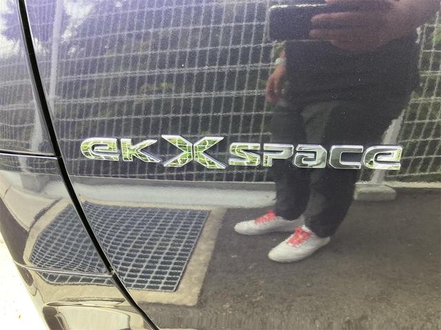 ｅＫクロススペース Ｍ　届け出済み未使用車　両側スライドドア　クリアランスソナー　レーンアシスト　衝突被害軽減システム　オートライト　ＬＥＤヘッドランプ　キーレスエントリー　アイドリングストップ　電動格納ミラー（27枚目）