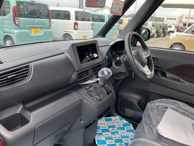 ｅＫクロススペース Ｍ　届け出済み未使用車　両側スライドドア　クリアランスソナー　レーンアシスト　衝突被害軽減システム　オートライト　ＬＥＤヘッドランプ　キーレスエントリー　アイドリングストップ　電動格納ミラー（35枚目）