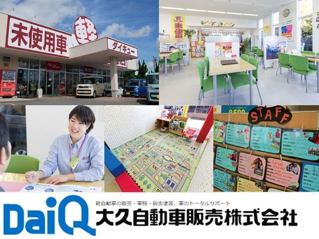 ｅＫクロススペース Ｍ　届け出済み未使用車　クリアランスソナー　レーンアシスト　衝突被害軽減システム　ＬＥＤヘッドランプ　キーレスエントリー　アイドリングストップ　電動格納ミラー　シートヒーター　ベンチシート　ＣＶＴ（64枚目）
