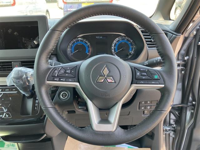 デリカミニ Ｇ　プレミアム　届け出済み未使用車　バックカメラ　サイドカメラ　両側電動スライドドア　クリアランスソナー　オートクルーズコントロール　衝突被害軽減システム　オートライト　ＬＥＤヘッドランプ　スマートキー（4枚目）