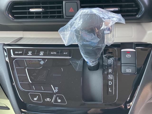 デリカミニ Ｇ　プレミアム　届け出済み未使用車　バックカメラ　サイドカメラ　両側電動スライドドア　クリアランスソナー　オートクルーズコントロール　衝突被害軽減システム　オートライト　ＬＥＤヘッドランプ　スマートキー（5枚目）