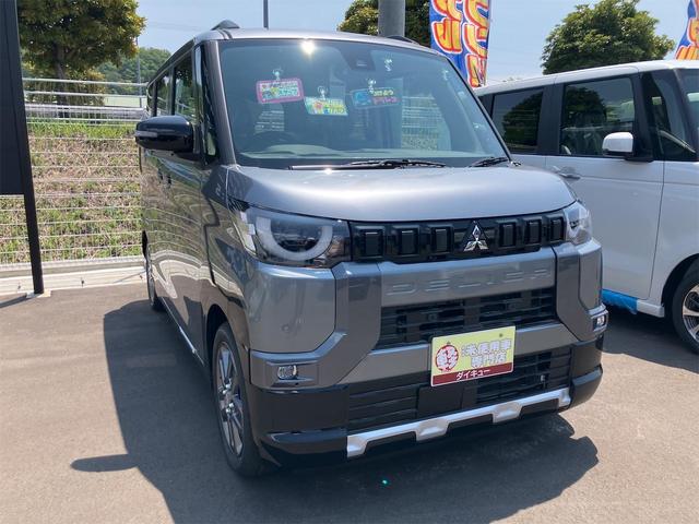 デリカミニ Ｇ　プレミアム　届け出済み未使用車　バックカメラ　サイドカメラ　両側電動スライドドア　クリアランスソナー　オートクルーズコントロール　衝突被害軽減システム　オートライト　ＬＥＤヘッドランプ　スマートキー（15枚目）