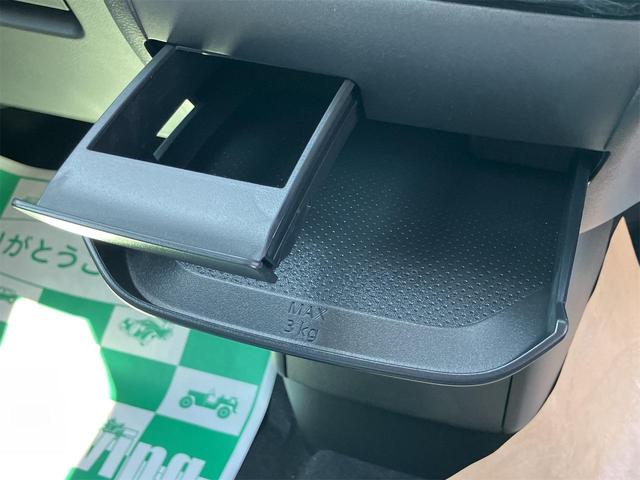 デリカミニ Ｇ　プレミアム　届け出済み未使用車　バックカメラ　サイドカメラ　両側電動スライドドア　クリアランスソナー　オートクルーズコントロール　衝突被害軽減システム　オートライト　ＬＥＤヘッドランプ　スマートキー（36枚目）