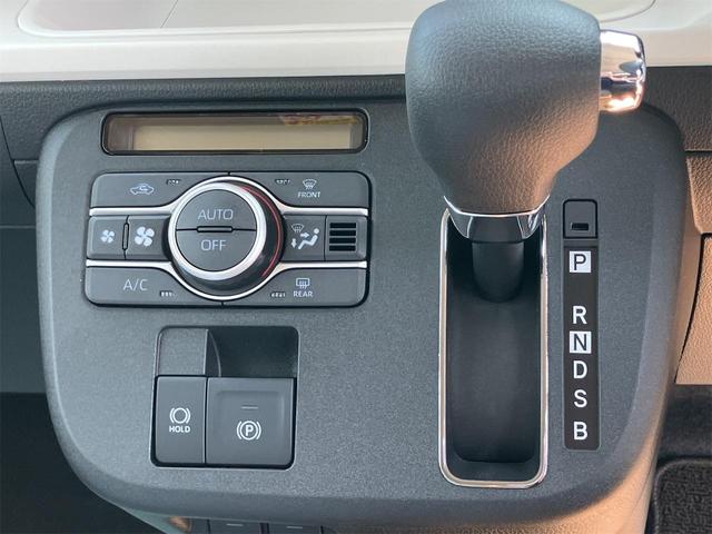 ムーヴキャンバス ストライプスＧ　届け出済み未使用車　バックカメラ　両側電動スライドドア　クリアランスソナー　衝突被害軽減システム　オートライト　ＬＥＤヘッドランプ　スマートキー　アイドリングストップ　電動格納ミラー　シートヒーター（8枚目）