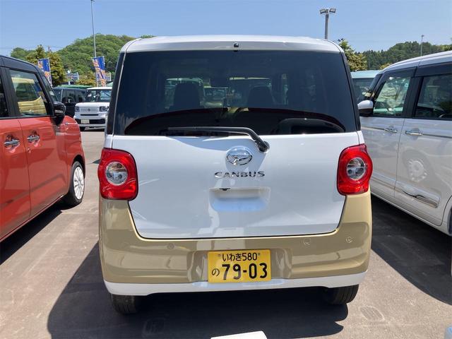 ムーヴキャンバス ストライプスＧ　届け出済み未使用車　バックカメラ　両側電動スライドドア　クリアランスソナー　衝突被害軽減システム　オートライト　ＬＥＤヘッドランプ　スマートキー　アイドリングストップ　電動格納ミラー　シートヒーター（17枚目）