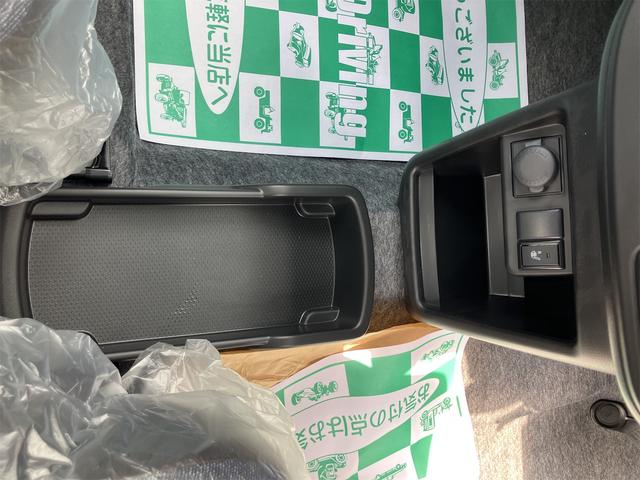 アルト Ｌ　届け出済み未使用車　クリアランスソナー　レーンアシスト　衝突被害軽減システム　オートライト　キーレスエントリー　アイドリングストップ　電動格納ミラー　シートヒーター　ＣＶＴ　盗難防止システム　ＡＢＳ（27枚目）
