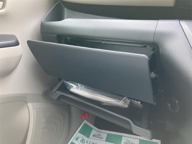 ｅＫワゴン Ｍ　届け出済み未使用車　バックカメラ　クリアランスソナー　レーンアシスト　衝突被害軽減システム　オートライト　キーレスエントリー　アイドリングストップ　電動格納ミラー　シートヒーター　ベンチシート　ＣＶＴ（29枚目）