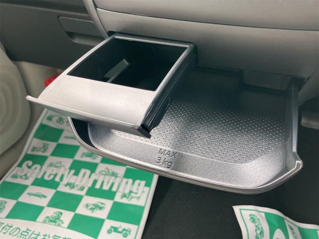 ｅＫワゴン Ｍ　届け出済み未使用車　バックカメラ　クリアランスソナー　レーンアシスト　衝突被害軽減システム　オートライト　キーレスエントリー　アイドリングストップ　電動格納ミラー　シートヒーター　ベンチシート　ＣＶＴ（30枚目）