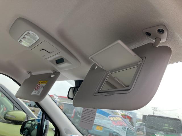 ｅＫワゴン Ｍ　届け出済み未使用車　バックカメラ　クリアランスソナー　レーンアシスト　衝突被害軽減システム　オートライト　キーレスエントリー　アイドリングストップ　電動格納ミラー　シートヒーター　ベンチシート　ＣＶＴ（33枚目）