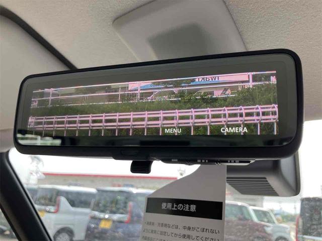 デリカミニ Ｇ　プレミアム　届け出済み未使用車　全周囲カメラ　両側電動スライドドア　クリアランスソナー　オートクルーズコントロール　オートライト　スマートキー　アイドリングストップ　電動格納ミラー　シートヒーター　ＣＶＴ　ＡＢＳ（33枚目）