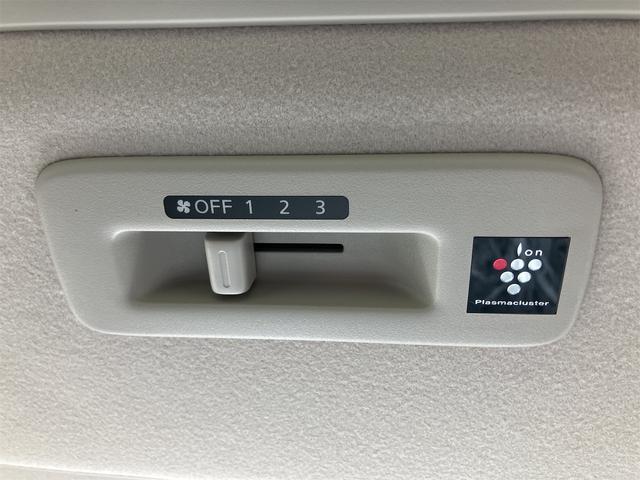 デリカミニ Ｇ　プレミアム　届け出済み未使用車　全周囲カメラ　両側電動スライドドア　クリアランスソナー　オートクルーズコントロール　オートライト　スマートキー　アイドリングストップ　電動格納ミラー　シートヒーター　ＣＶＴ　ＡＢＳ（48枚目）