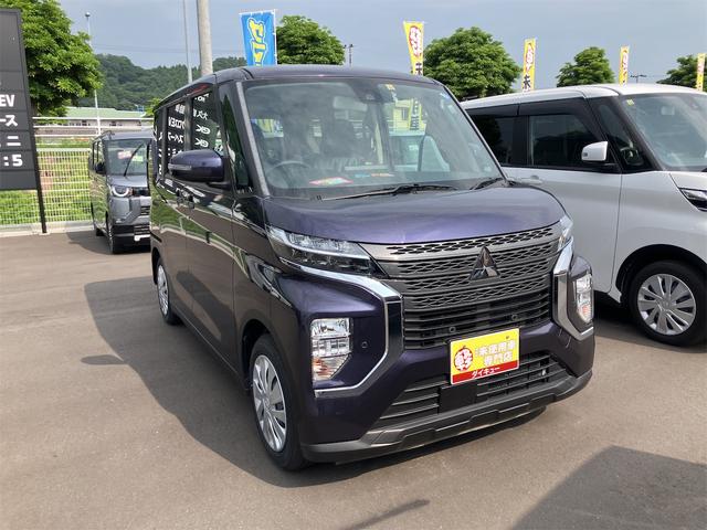 ｅＫクロススペース Ｍ　届け出済み未使用車　両側スライドドア　クリアランスソナー　レーンアシスト　衝突被害軽減システム　オートライト　ＬＥＤヘッドランプ　キーレスエントリー　アイドリングストップ　電動格納ミラー（15枚目）