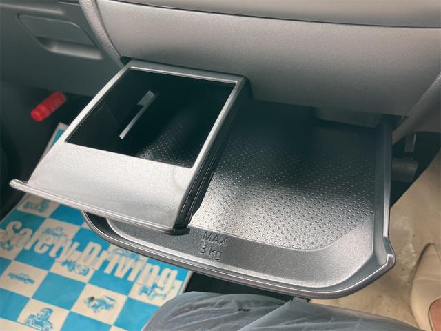 ｅＫクロススペース Ｍ　届け出済み未使用車　両側スライドドア　クリアランスソナー　レーンアシスト　衝突被害軽減システム　オートライト　ＬＥＤヘッドランプ　キーレスエントリー　アイドリングストップ　電動格納ミラー（29枚目）