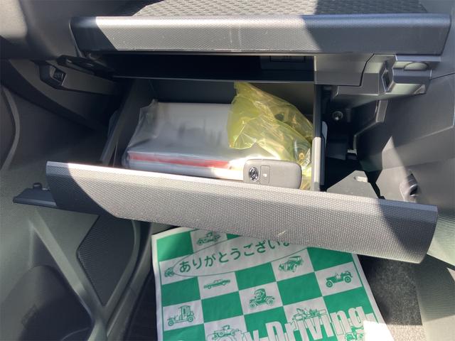 タフト Ｇ　届け出済み未使用車　バックカメラ　クリアランスソナー　オートクルーズコントロール　衝突被害軽減システム　オートライト　ＬＥＤヘッドランプ　スマートキー　アイドリングストップ（31枚目）