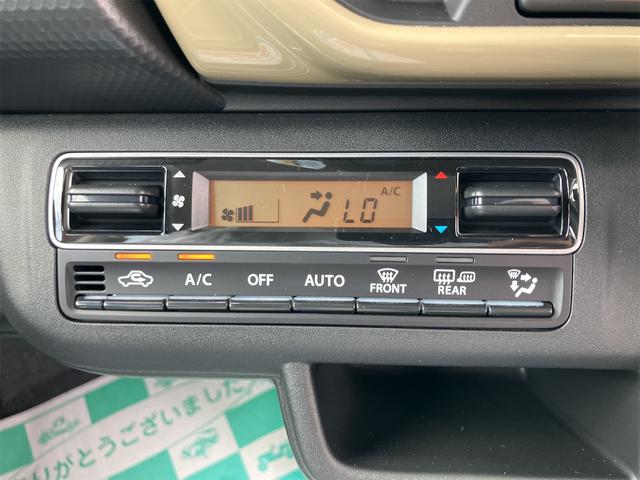 ハスラー ハイブリッドＧ　届け出済み未使用車　クリアランスソナー　オートクルーズコントロール　レーンアシスト　衝突被害軽減システム　オートライト　ＬＥＤヘッドランプ　スマートキー　アイドリングストップ　電動格納ミラー（4枚目）