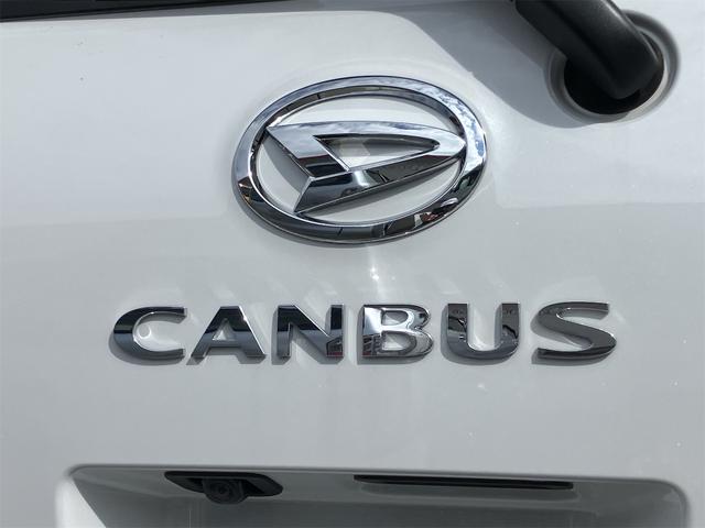 ムーヴキャンバス ストライプスＸ　届け出済み未使用車　バックカメラ　両側電動スライドドア　クリアランスソナー　衝突被害軽減システム　オートライト　スマートキー　アイドリングストップ　電動格納ミラー　ベンチシート　ＣＶＴ（17枚目）