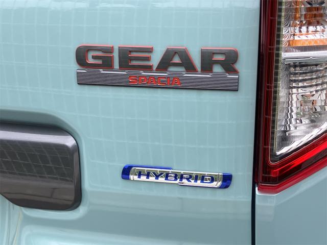 スペーシアギア ハイブリッドＸＺ　届け出済み未使用車　全周囲カメラ　両側電動スライドドア　ナビ　ＴＶ　クリアランスソナー　オートクルーズコントロール　レーンアシスト　衝突被害軽減システム　オートライト　ＬＥＤヘッドランプ　スマートキー（18枚目）
