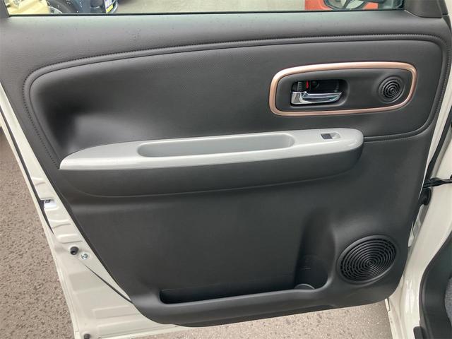 ワゴンRスマイル ハイブリッドX 届け出済み未使用車 両側電動スライドドア クリアランスソナー レーンアシスト 衝突被害軽減システム オートライト LEDヘッドランプ スマートキー アイドリングストップ 電動格納ミラー ベンチシート(54枚目)