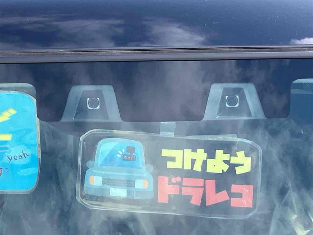 ハスラー タフワイルド　全周囲カメラ　ナビ　ＴＶ　クリアランスソナー　オートクルーズコントロール　レーンアシスト　衝突被害軽減システム　オートライト　ＬＥＤヘッドランプ　ヘッドライトウォッシャー　スマートキー（27枚目）