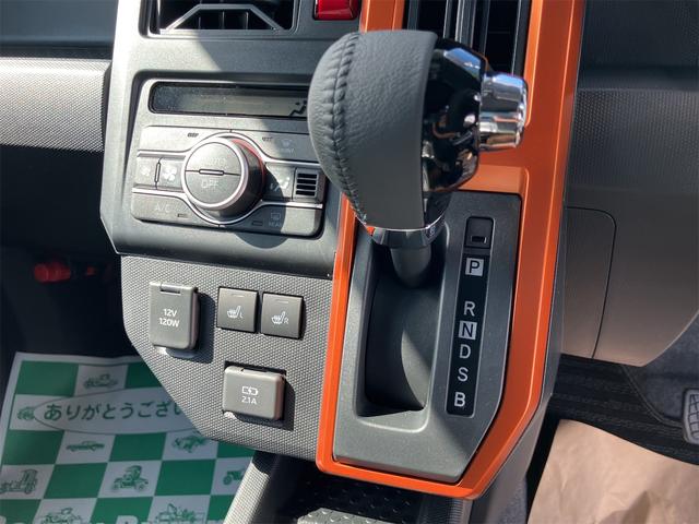タフト G 届け出済み未使用車 バックカメラ クリアランスソナー オートクルーズコントロール レーンアシスト 衝突被害軽減システム オートライト LEDヘッドランプ ヘッドライトウォッシャー スマートキー(4枚目)