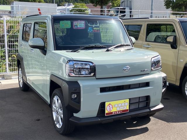 タフト G 届け出済み未使用車 バックカメラ クリアランスソナー オートクルーズコントロール レーンアシスト 衝突被害軽減システム オートライト LEDヘッドランプ ヘッドライトウォッシャー スマートキー(13枚目)