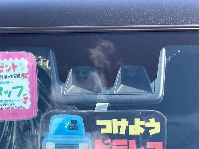 タフト G 届け出済み未使用車 バックカメラ クリアランスソナー オートクルーズコントロール レーンアシスト 衝突被害軽減システム オートライト LEDヘッドランプ ヘッドライトウォッシャー スマートキー(22枚目)