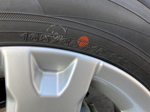 タフト G 届け出済み未使用車 バックカメラ クリアランスソナー オートクルーズコントロール レーンアシスト 衝突被害軽減システム オートライト LEDヘッドランプ ヘッドライトウォッシャー スマートキー(23枚目)