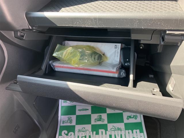 タフト G 届け出済み未使用車 バックカメラ クリアランスソナー オートクルーズコントロール レーンアシスト 衝突被害軽減システム オートライト LEDヘッドランプ ヘッドライトウォッシャー スマートキー(30枚目)