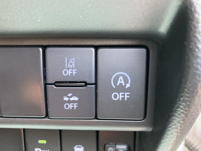 フレア ハイブリッドＸＧ　ＥＴＣ　バックカメラ　ナビ　クリアランスソナー　オートクルーズコントロール　レーンアシスト　衝突被害軽減システム　オートライト　スマートキー　アイドリングストップ　電動格納ミラー　シートヒーター（9枚目）