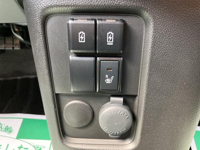 フレア ハイブリッドＸＧ　ＥＴＣ　バックカメラ　ナビ　クリアランスソナー　オートクルーズコントロール　レーンアシスト　衝突被害軽減システム　オートライト　スマートキー　アイドリングストップ　電動格納ミラー　シートヒーター（10枚目）