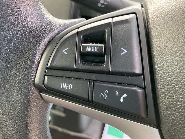 フレア ハイブリッドＸＧ　ＥＴＣ　バックカメラ　ナビ　クリアランスソナー　オートクルーズコントロール　レーンアシスト　衝突被害軽減システム　オートライト　スマートキー　アイドリングストップ　電動格納ミラー　シートヒーター（26枚目）