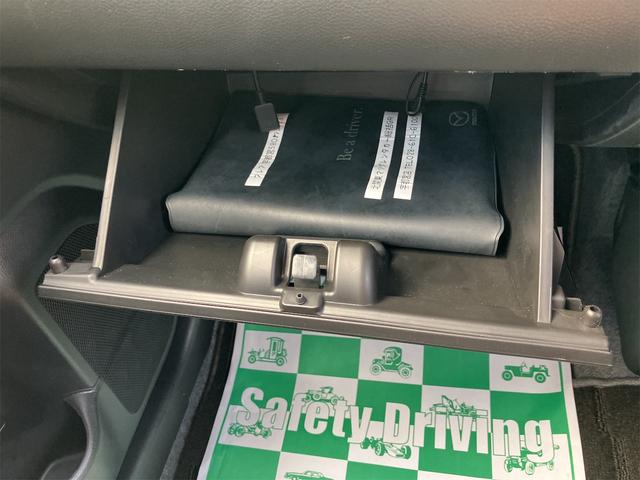 フレア ハイブリッドＸＧ　ＥＴＣ　バックカメラ　ナビ　クリアランスソナー　オートクルーズコントロール　レーンアシスト　衝突被害軽減システム　オートライト　スマートキー　アイドリングストップ　電動格納ミラー　シートヒーター（31枚目）