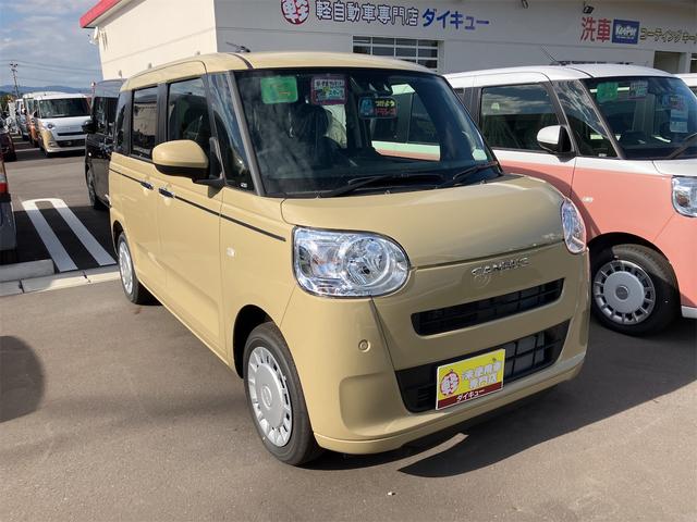 ムーヴキャンバス セオリーＸ　届け出済み未使用車　バックカメラ　両側電動スライドドア　クリアランスソナー　衝突被害軽減システム　オートライト　スマートキー　アイドリングストップ　電動格納ミラー　ベンチシート　ＣＶＴ（14枚目）