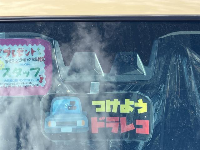 ムーヴキャンバス セオリーＸ　届け出済み未使用車　バックカメラ　両側電動スライドドア　クリアランスソナー　衝突被害軽減システム　オートライト　スマートキー　アイドリングストップ　電動格納ミラー　ベンチシート　ＣＶＴ（22枚目）