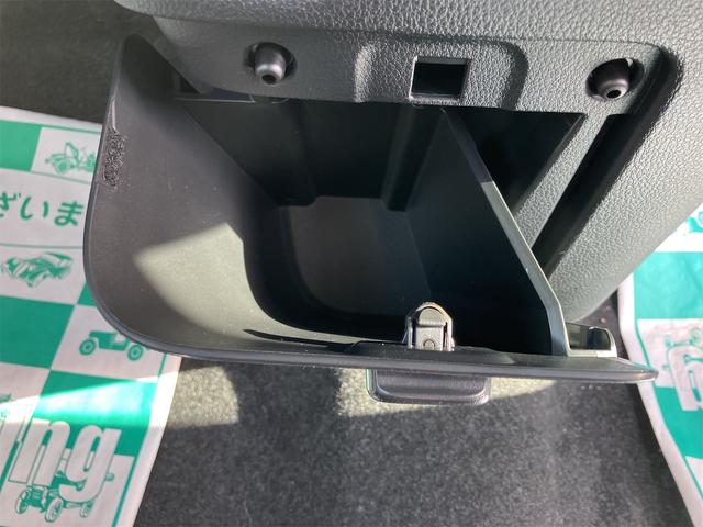 ムーヴキャンバス セオリーＸ　届け出済み未使用車　バックカメラ　両側電動スライドドア　クリアランスソナー　衝突被害軽減システム　オートライト　スマートキー　アイドリングストップ　電動格納ミラー　ベンチシート　ＣＶＴ（32枚目）