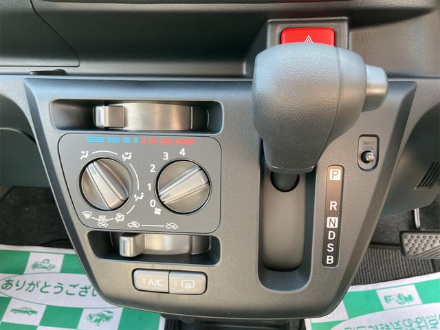 ミライース L SAIII 届け出済み未使用車 クリアランスソナー 衝突被害軽減システム オートマチックハイビーム オートライト キーレスエントリー アイドリングストップ CVT 盗難防止システム ABS ESC(4枚目)